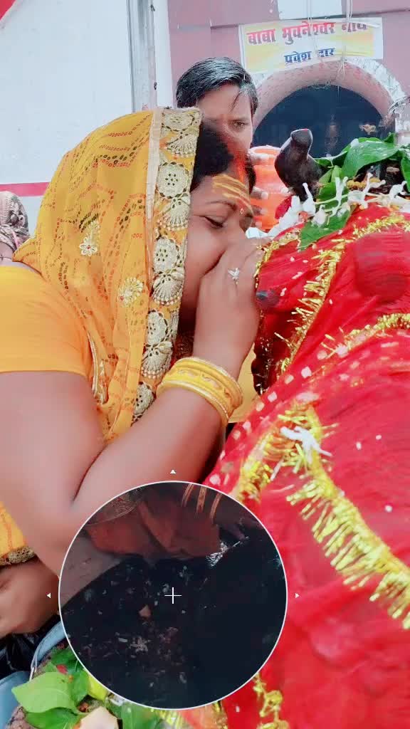 @Aayush gupta