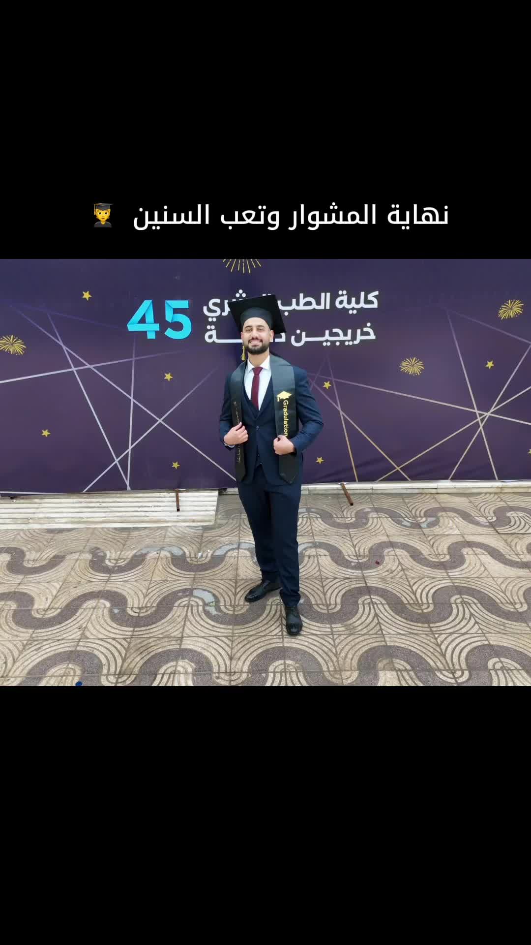 @Omar GL Elhouni