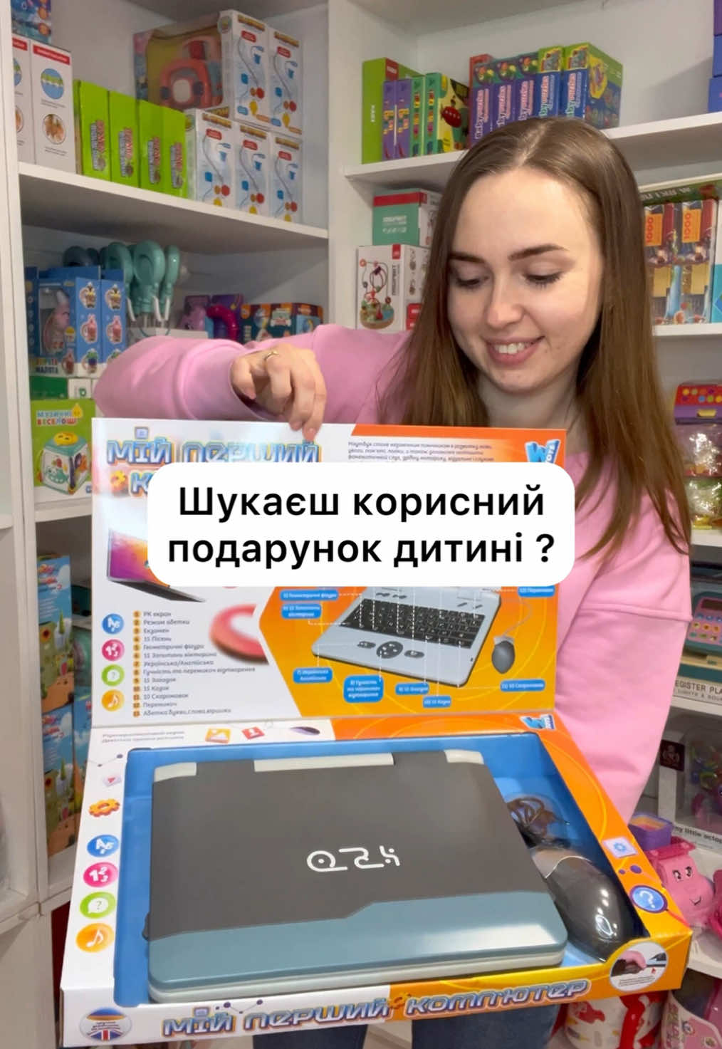 @markidshop