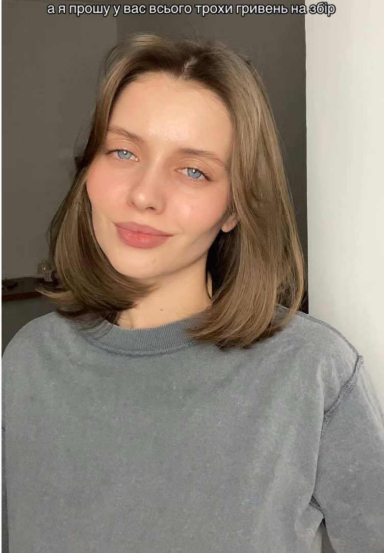 @модель, Київ