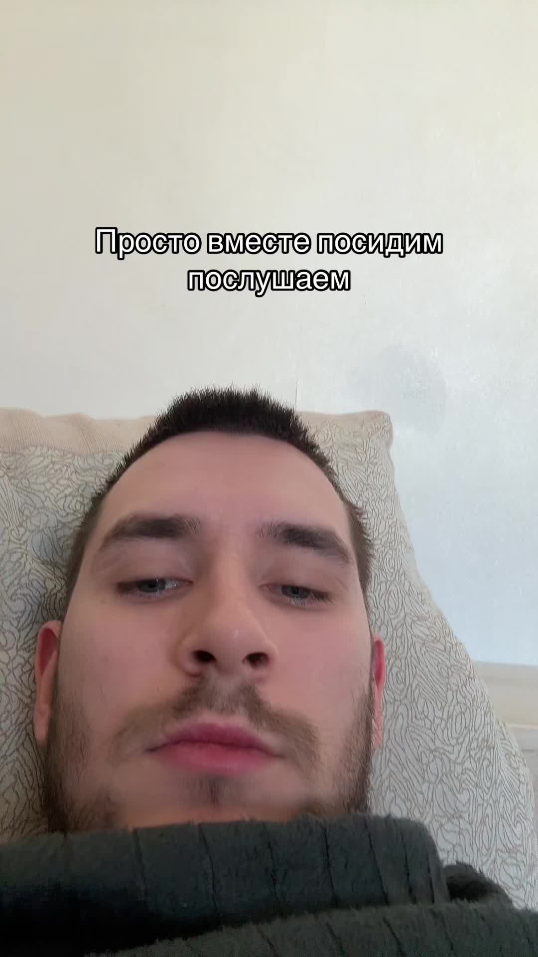 @Владислав