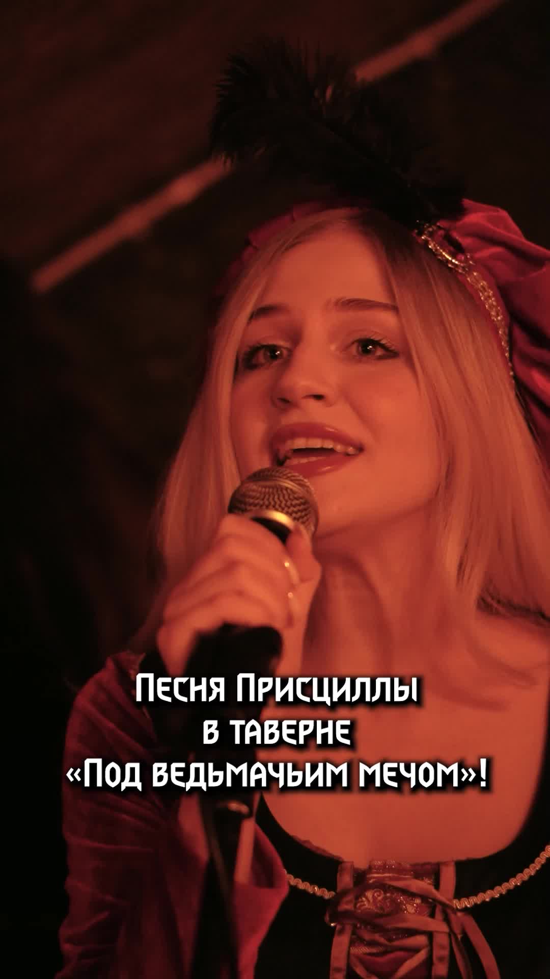 @Найтмэр