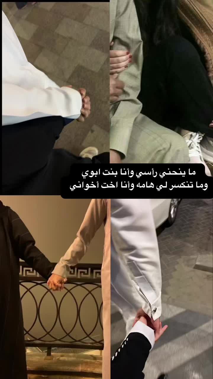 @𝑩𝒏𝒕 𝑺𝒂𝒖𝒅