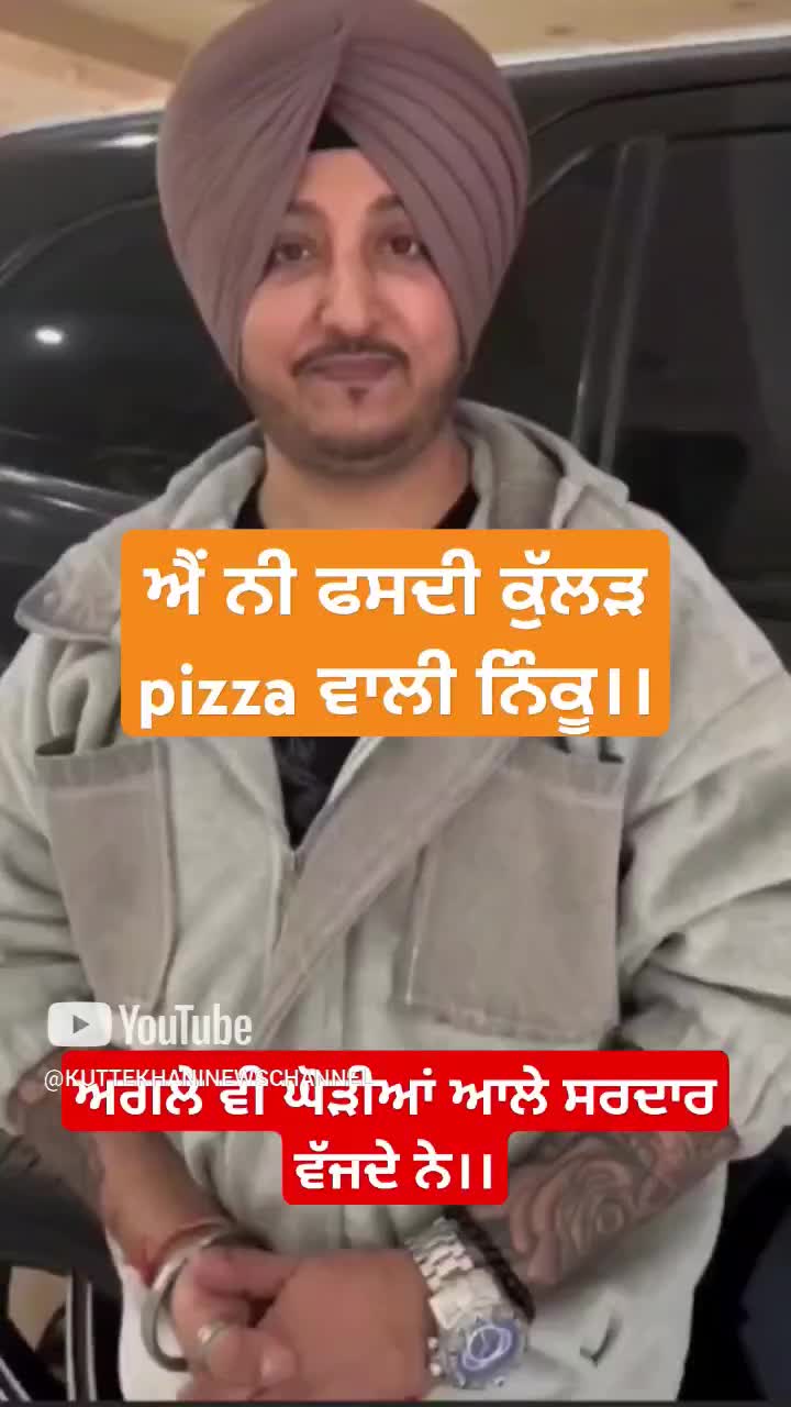 @KUTTE KHANI NEWS CHANNEL
