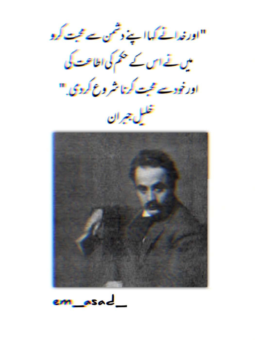 @⚡MEHAR ASAD⚡