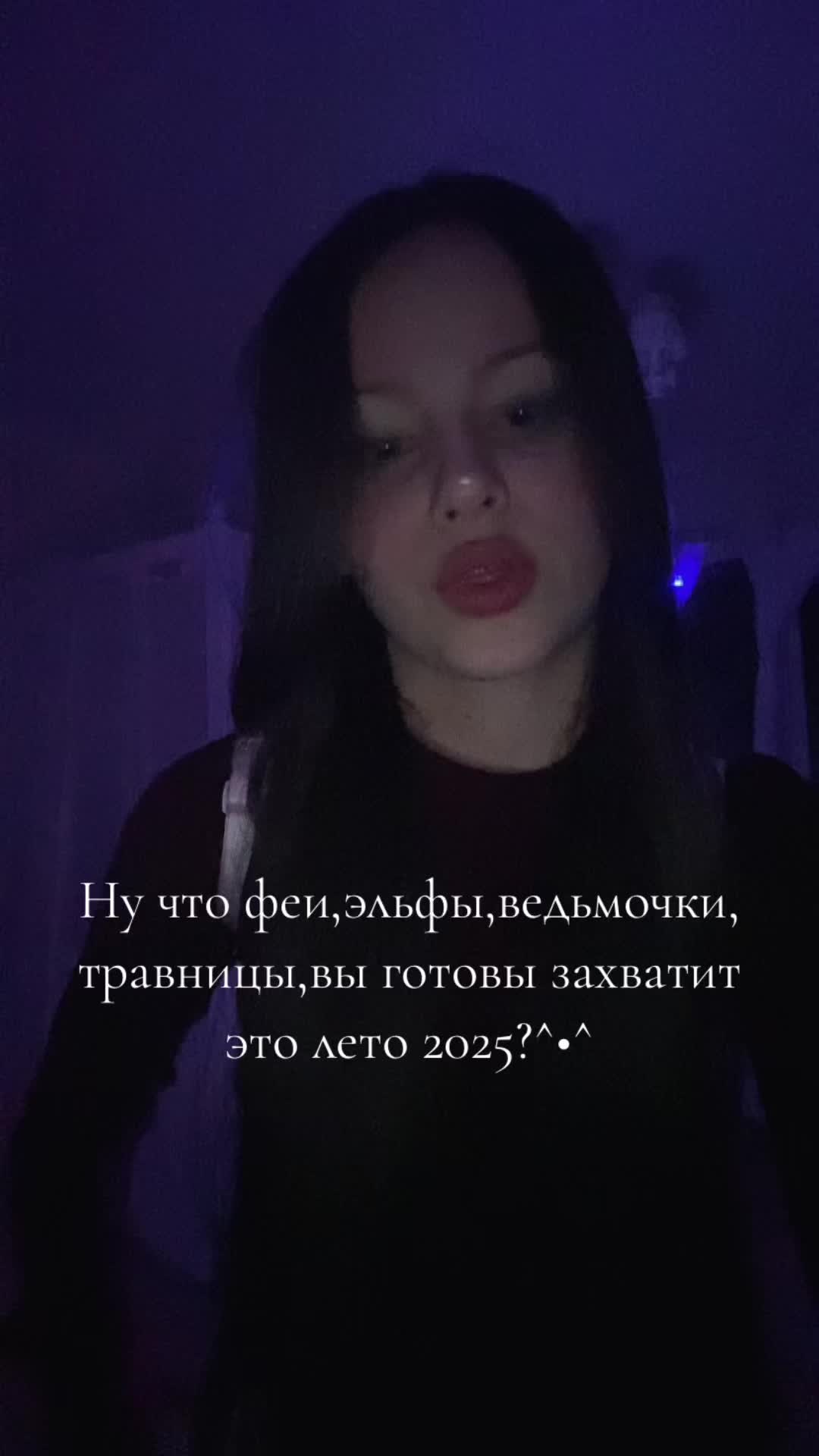 @lovefairyy.13o