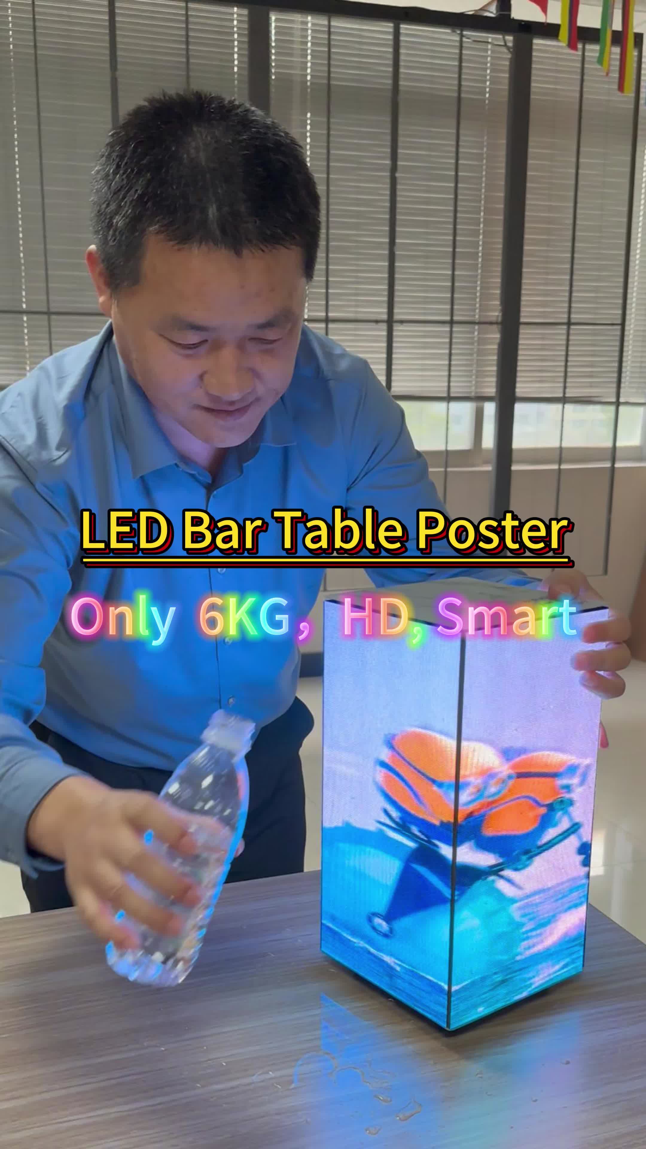 @HTURGB_LED_display