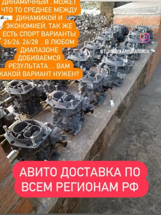 @Алексей