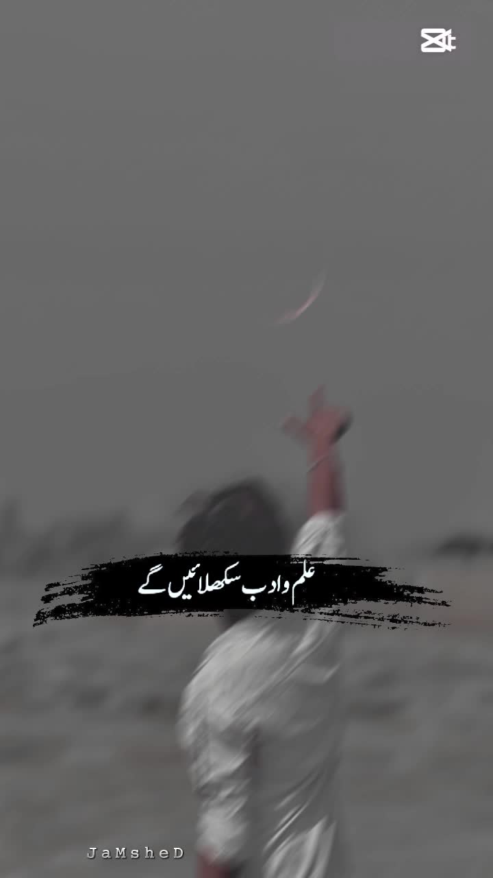 @`ZAIN`🇵🇰