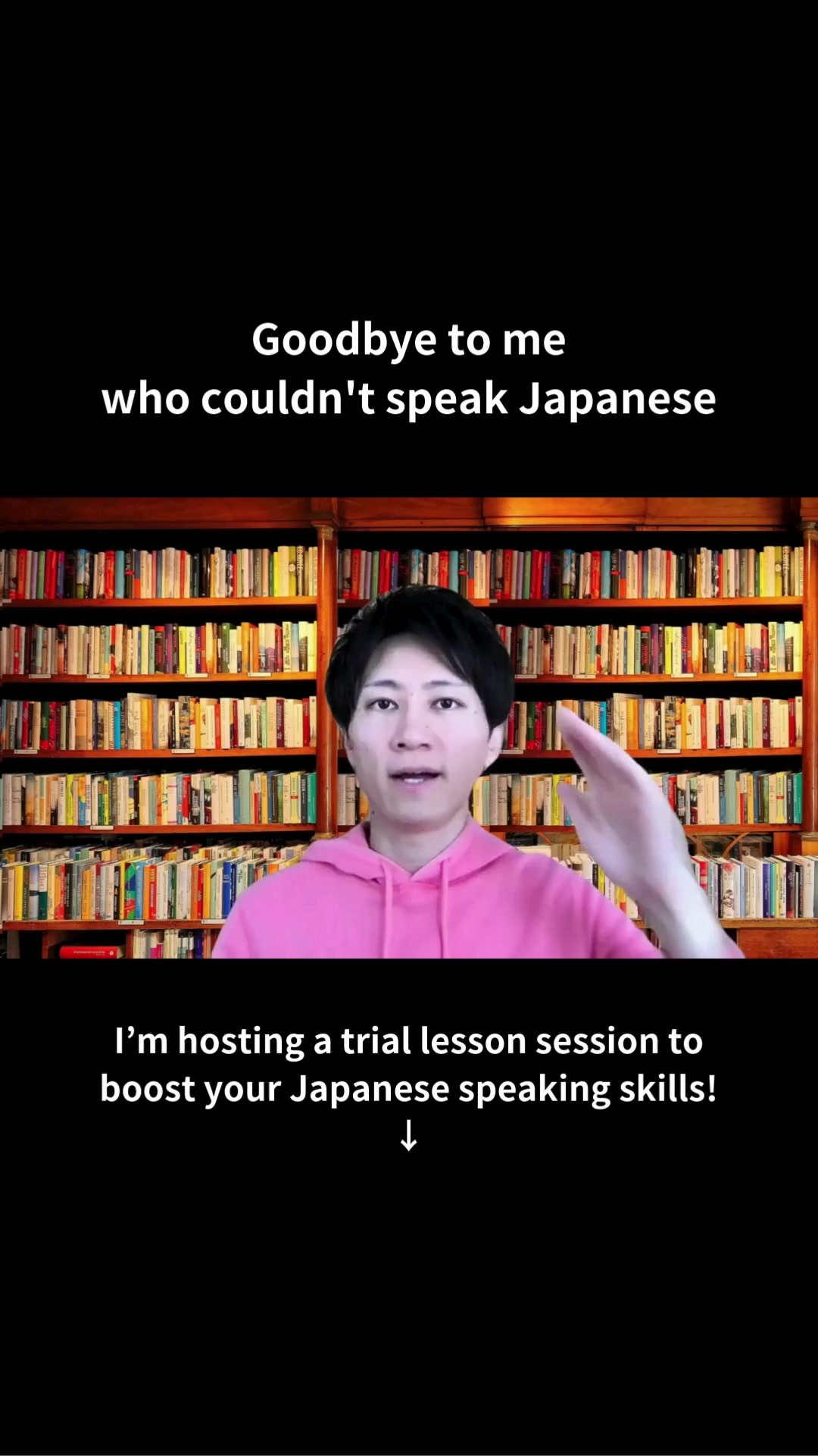 @Japanese Coach Ryo🇯🇵