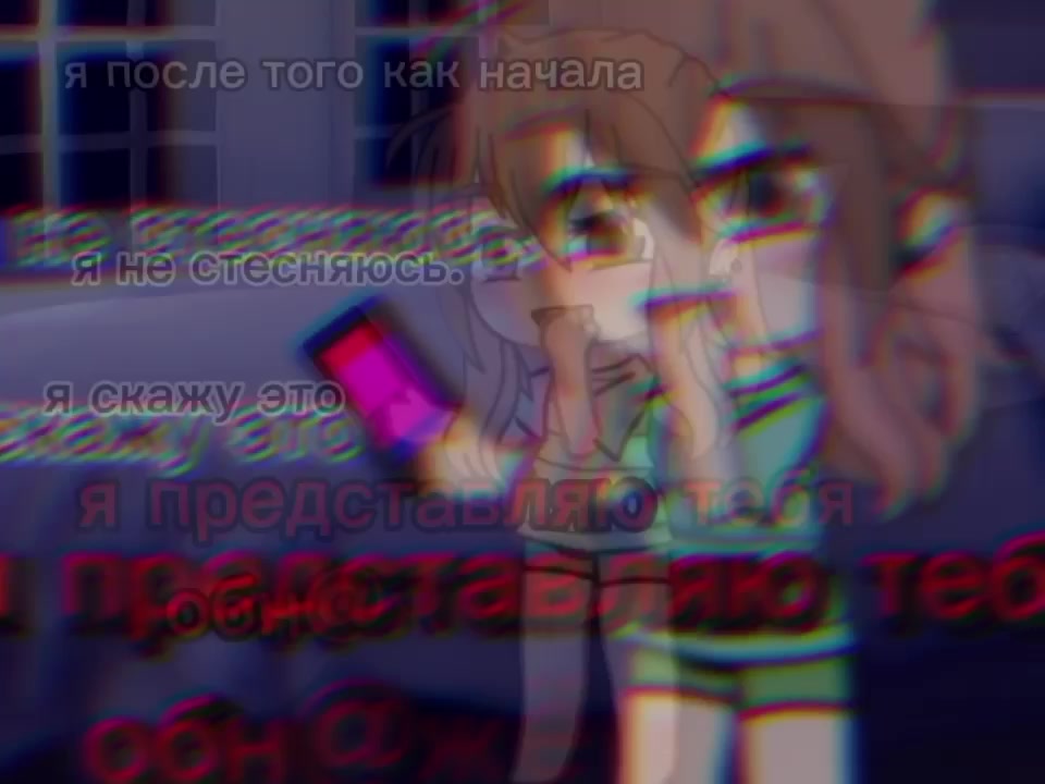 @рина