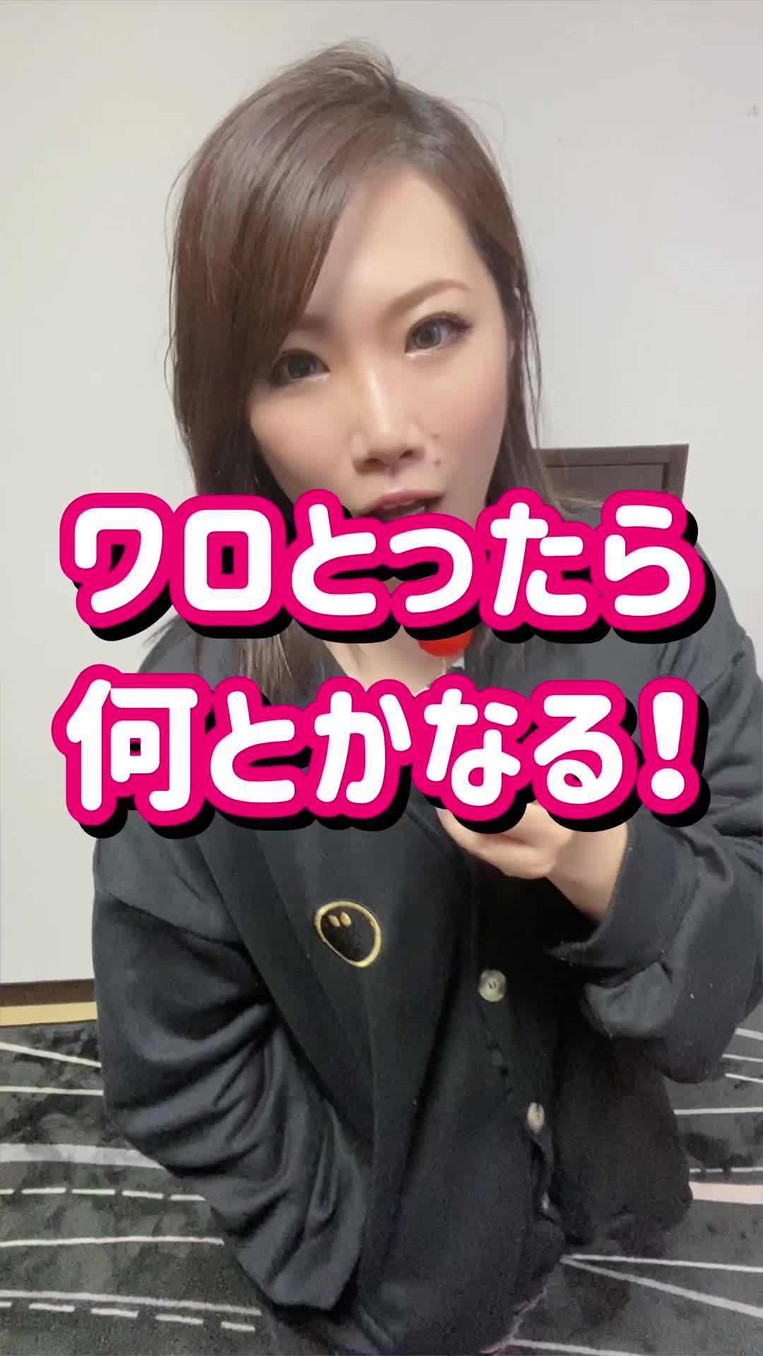@大阪のオカンMaiちゃん🍻
