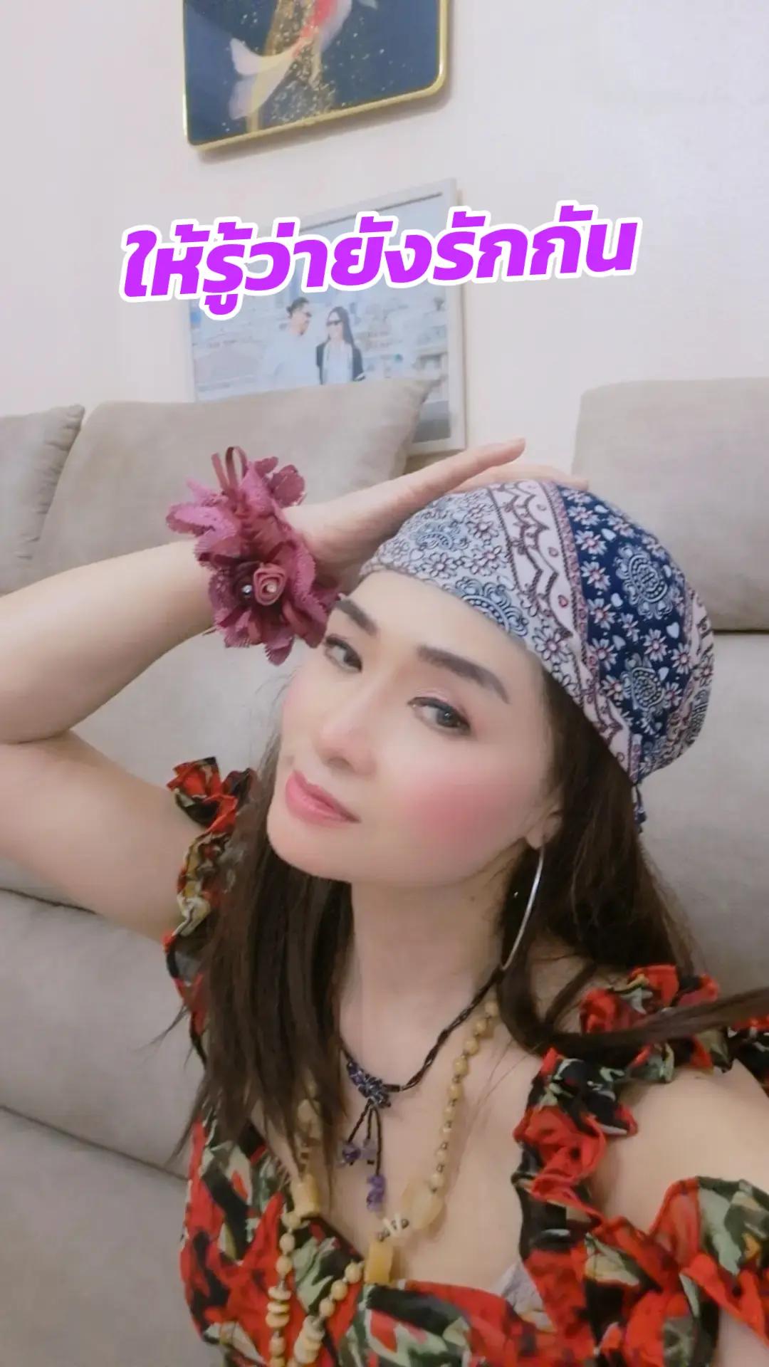 @Kaew Kanyawee