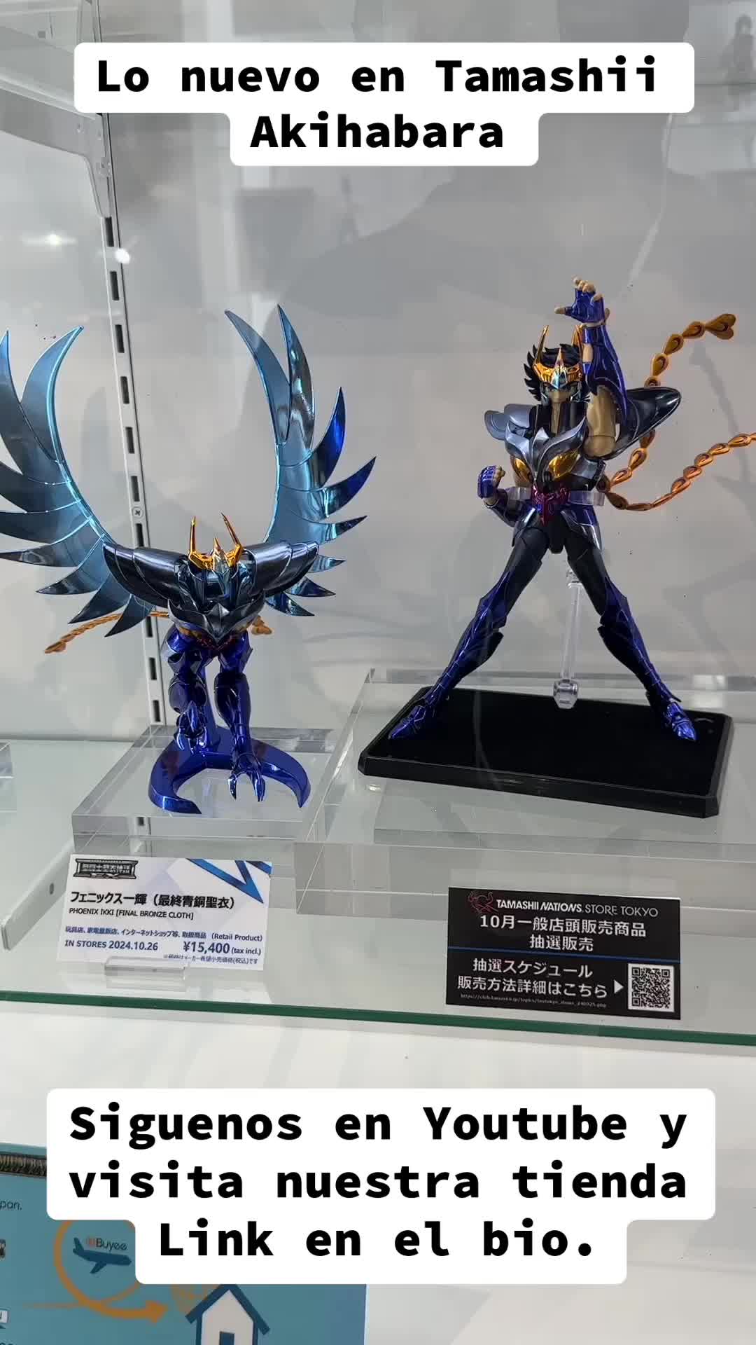 @Japan Geek | Figuras de anime