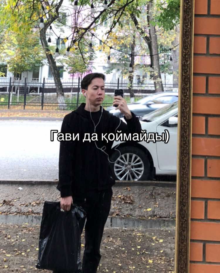 @yelubes