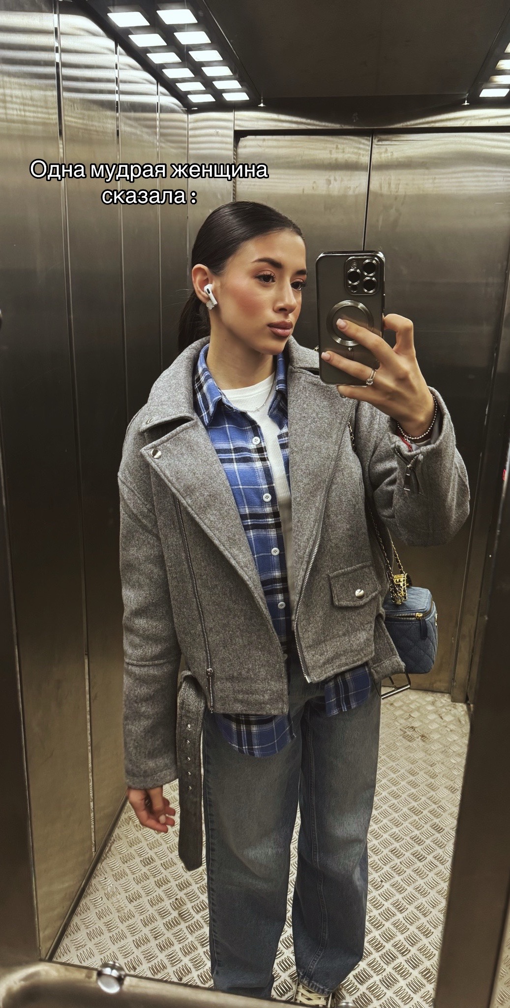 @тгк:pavlovadianaaa
