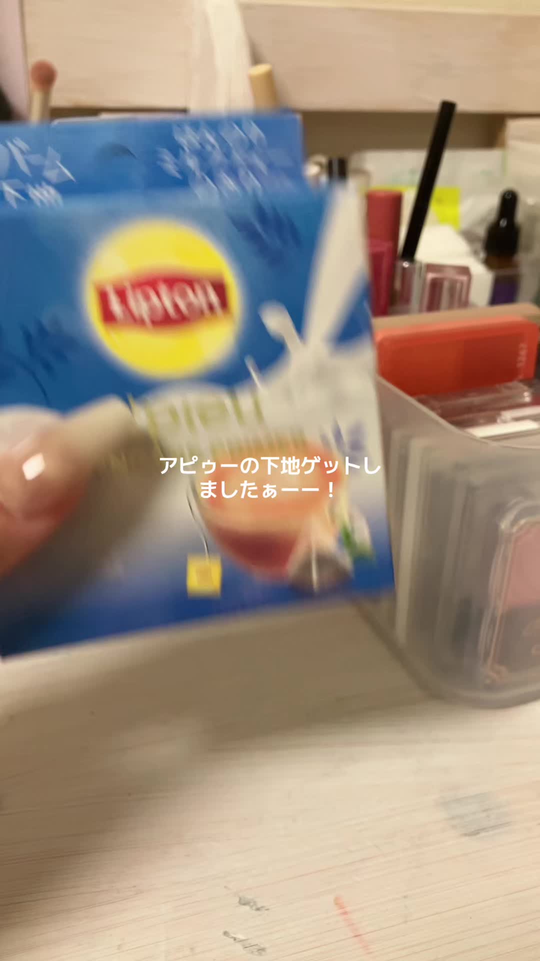 @umi