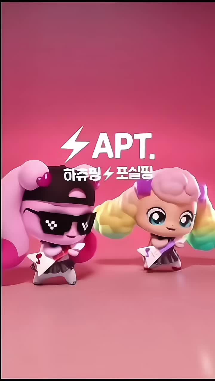 @★달별핑★