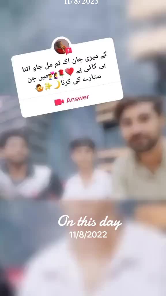 @M Nauman Khalid