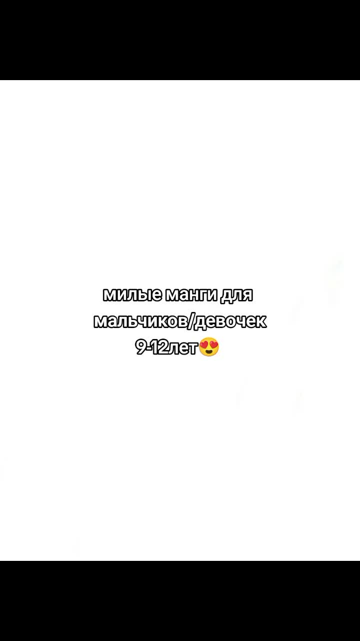 @✧﹆ dalbaebഒ𓍼