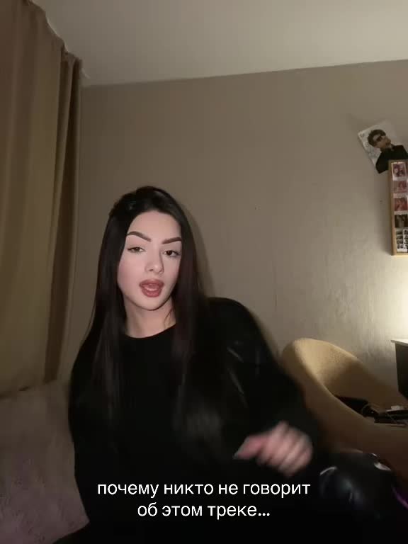 @янкиссс