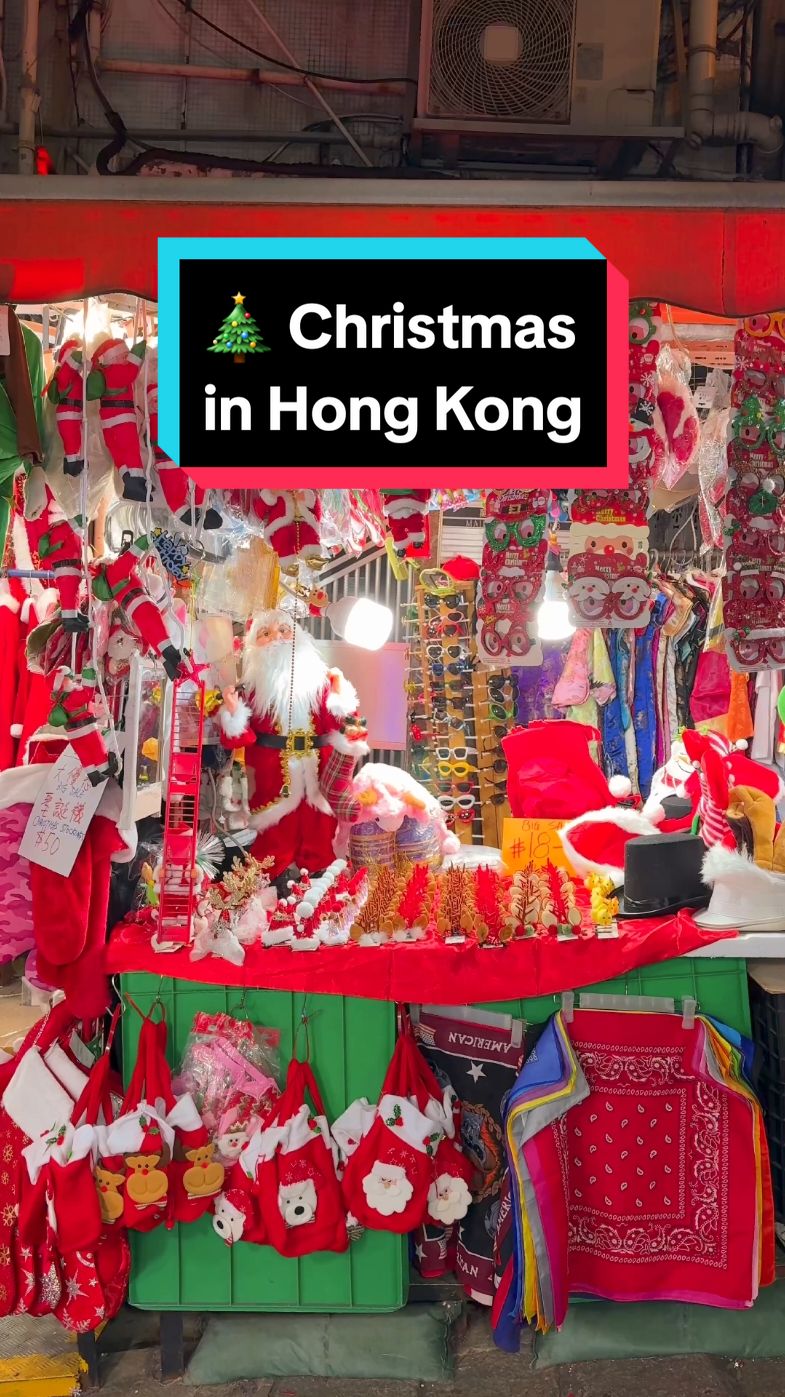 @DiscoverHongKong