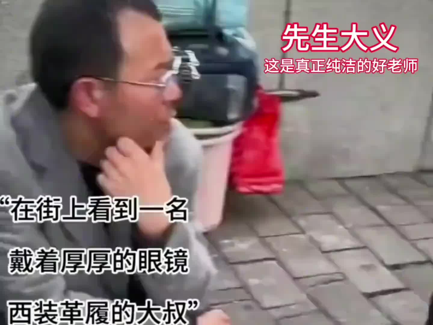 @三和工会~书记