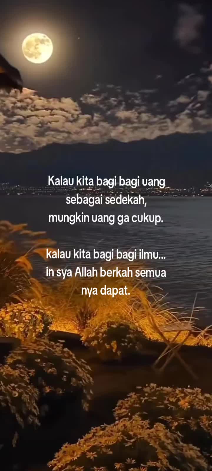 @Hamba اَللهُ