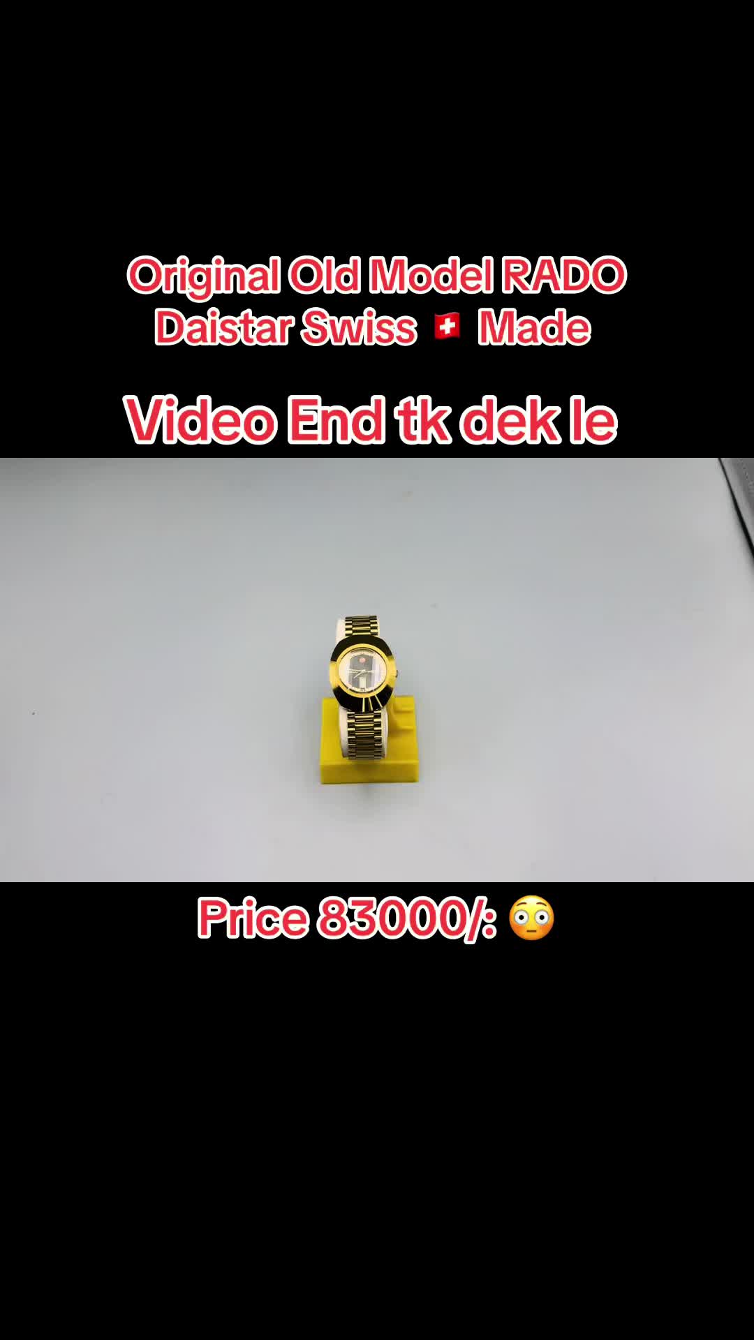@watches