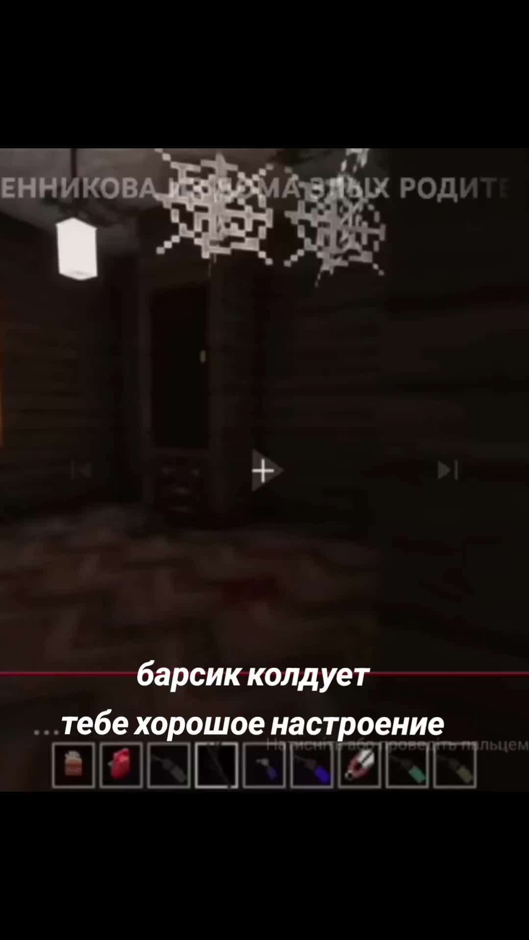@☆Енотик федя☆