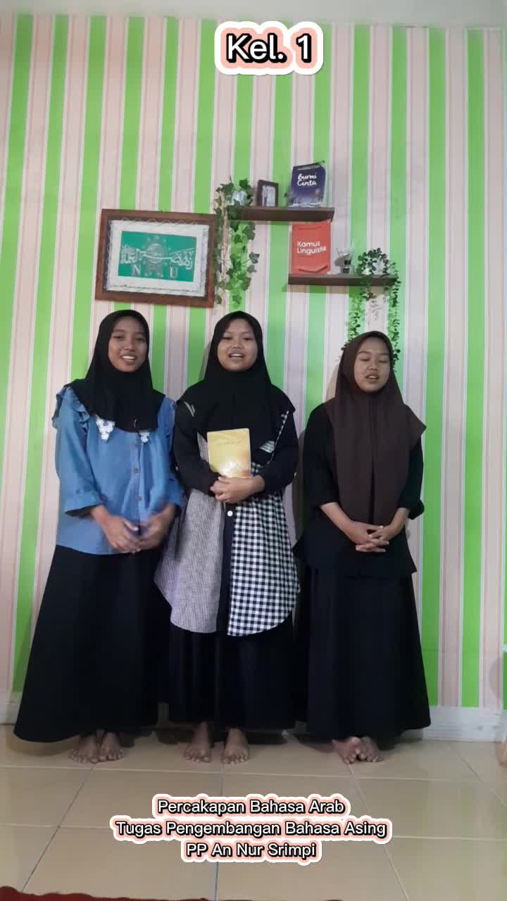 @Ponpes An Nur Srimpi