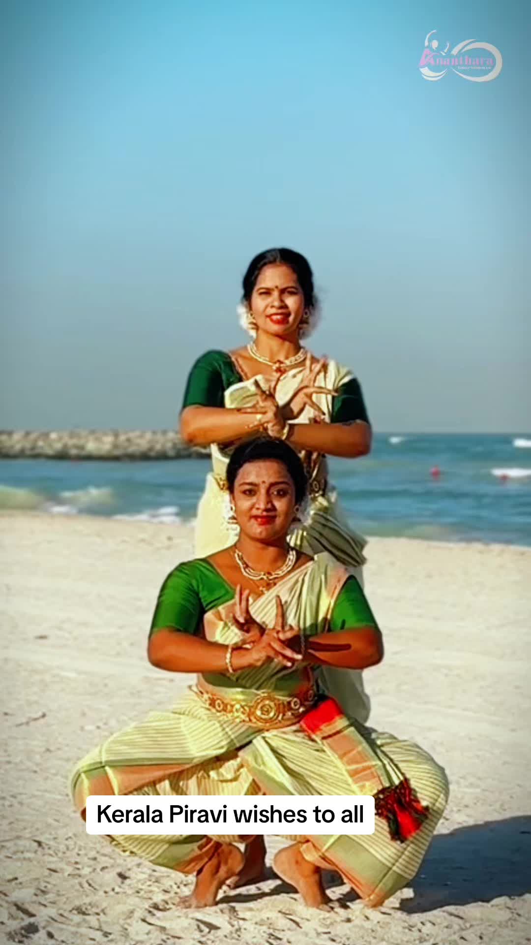 @Kalamandalam Swetha S S