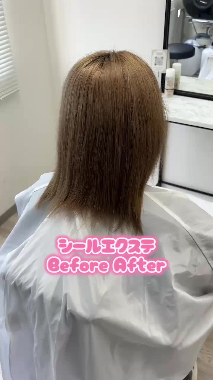@エクステ専門店SHOWROOM