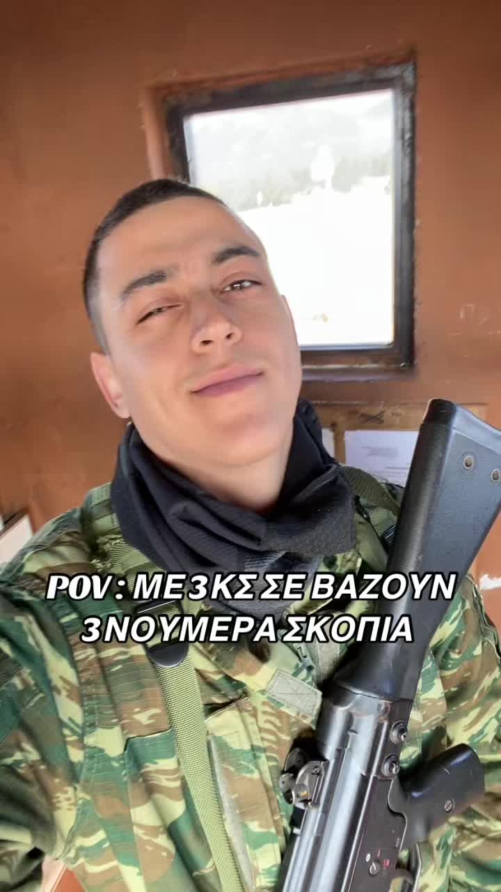 @️Alex Tsela