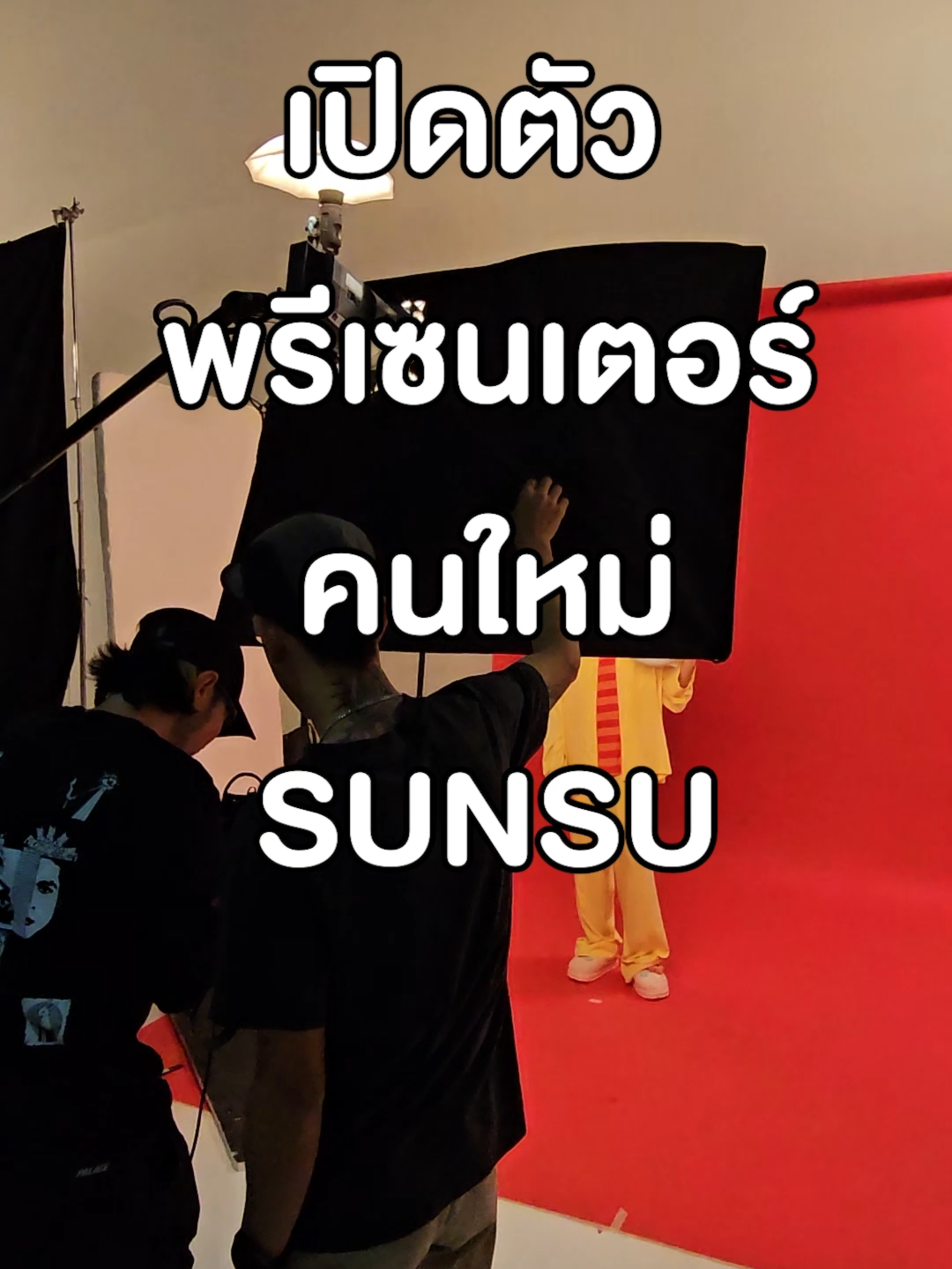 @Sunbeary