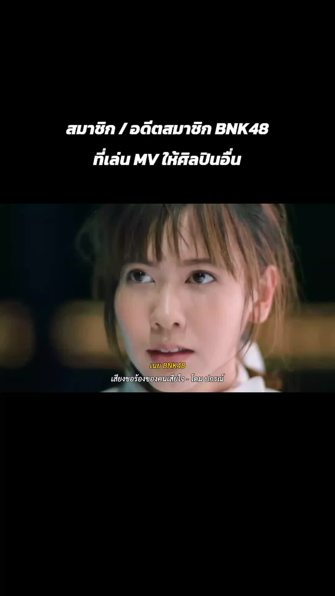 @ไข่เค็ม48