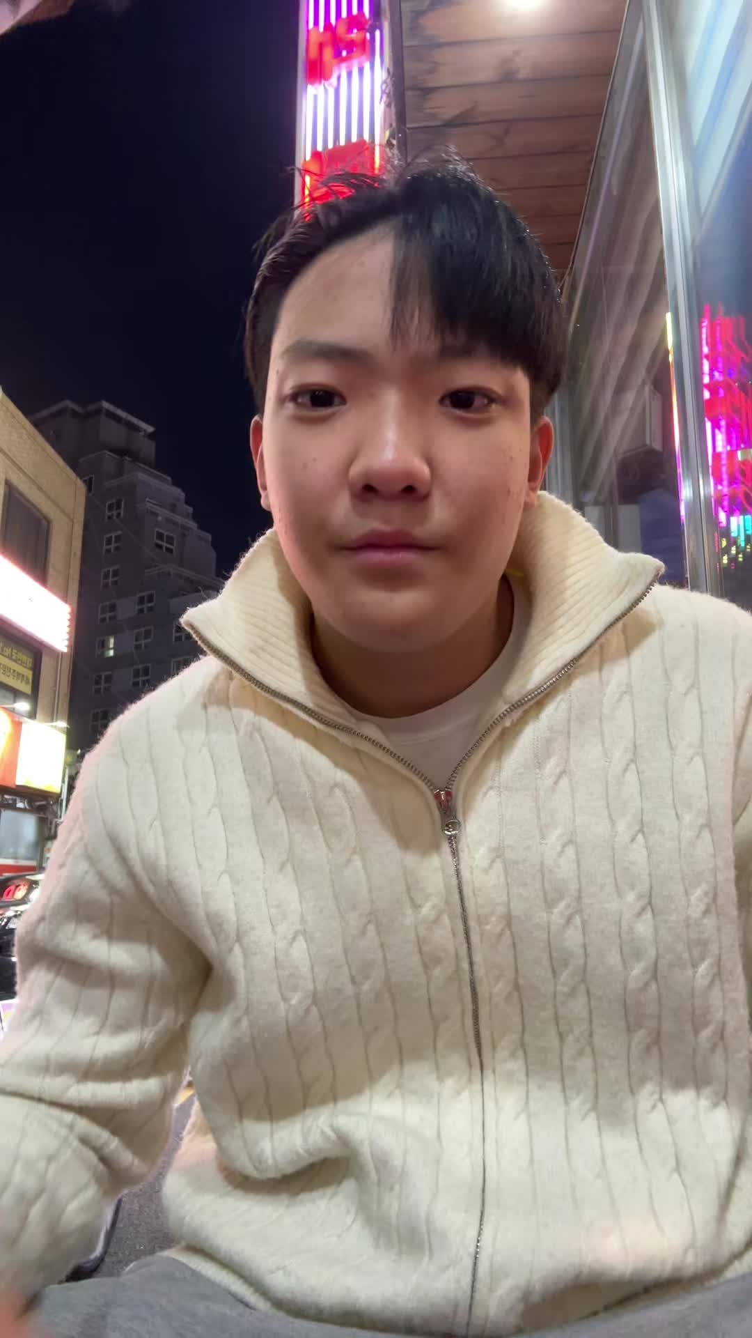 @희성콩입니다