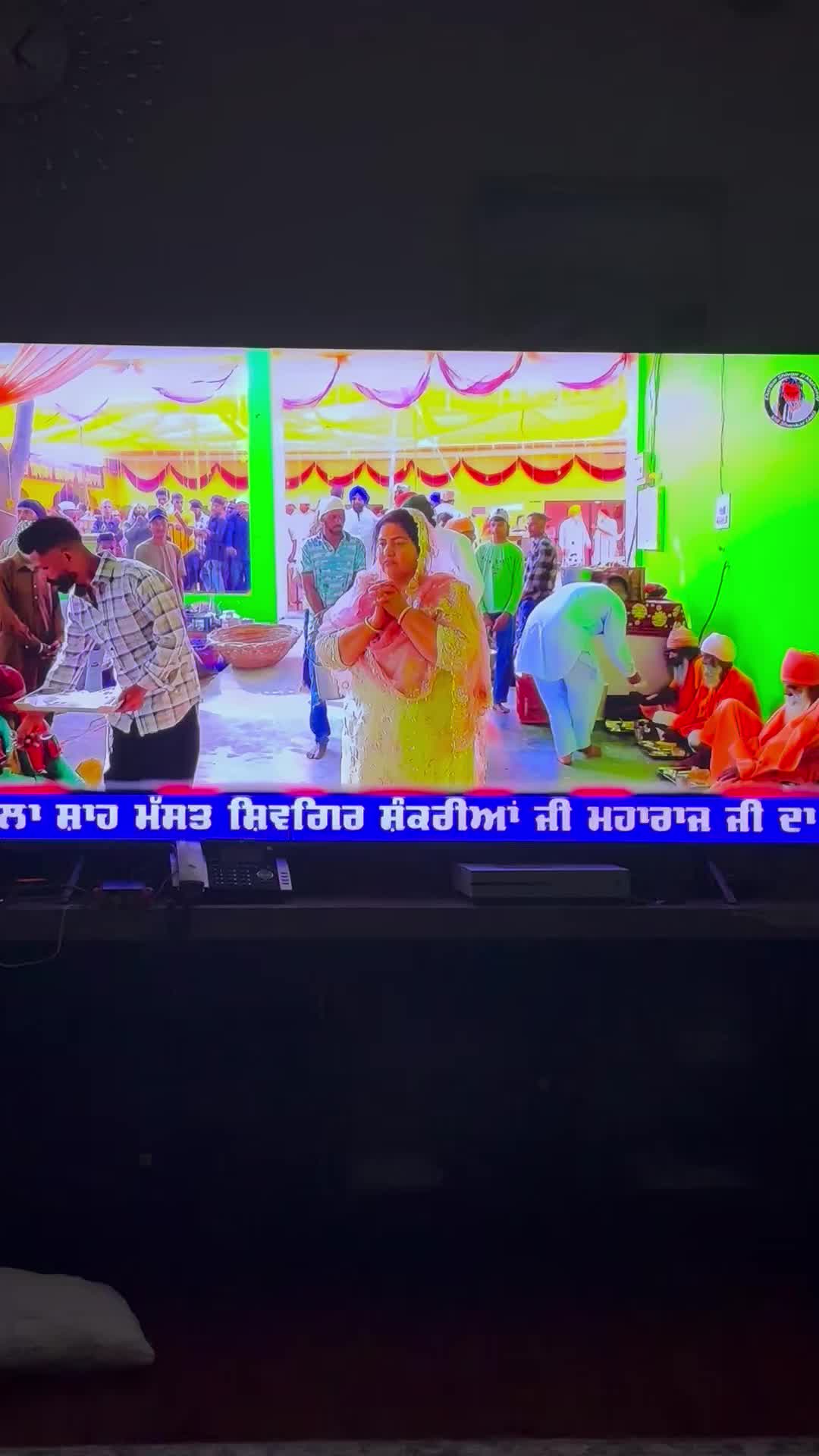 @SHAH MAST SHIVGIR SARKAR DA