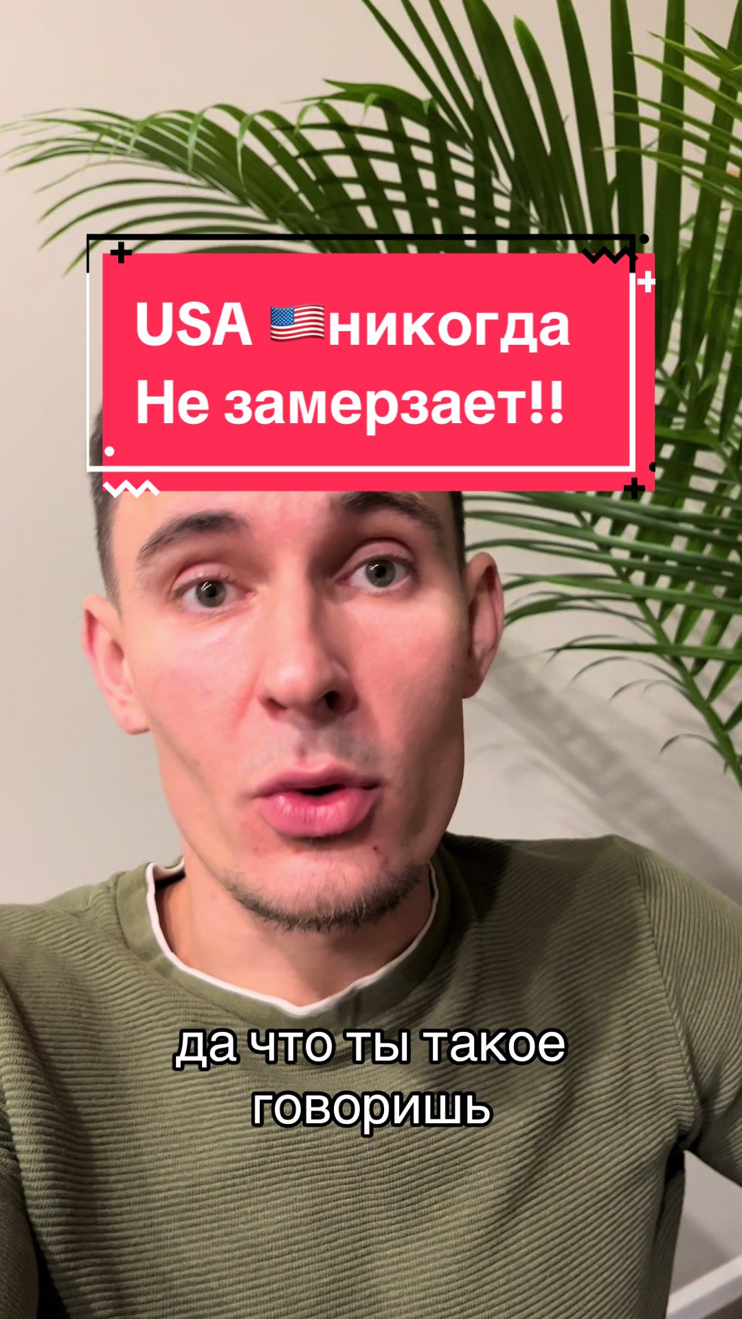 @Davyd Shvydkyi