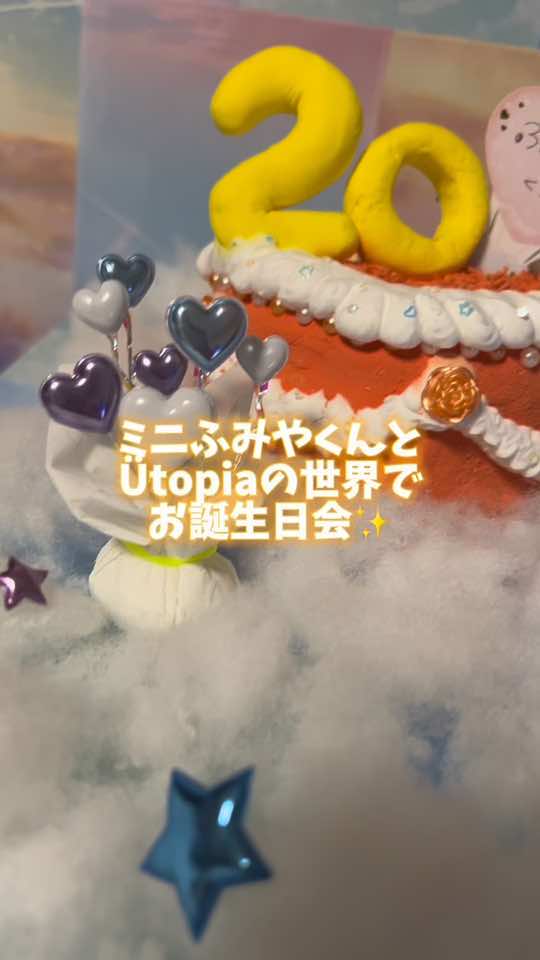 @蘭翠