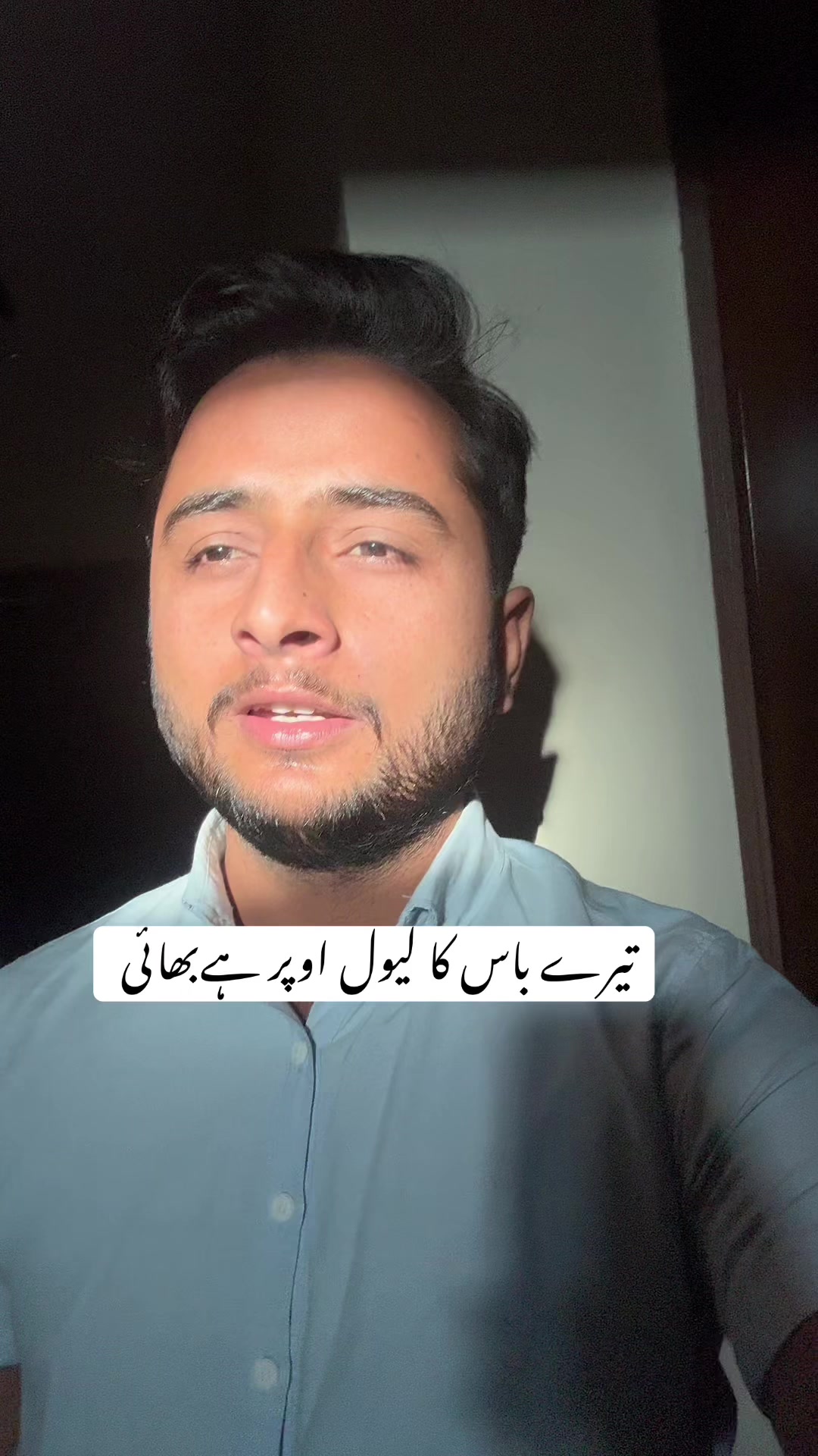 @Osama Ismail