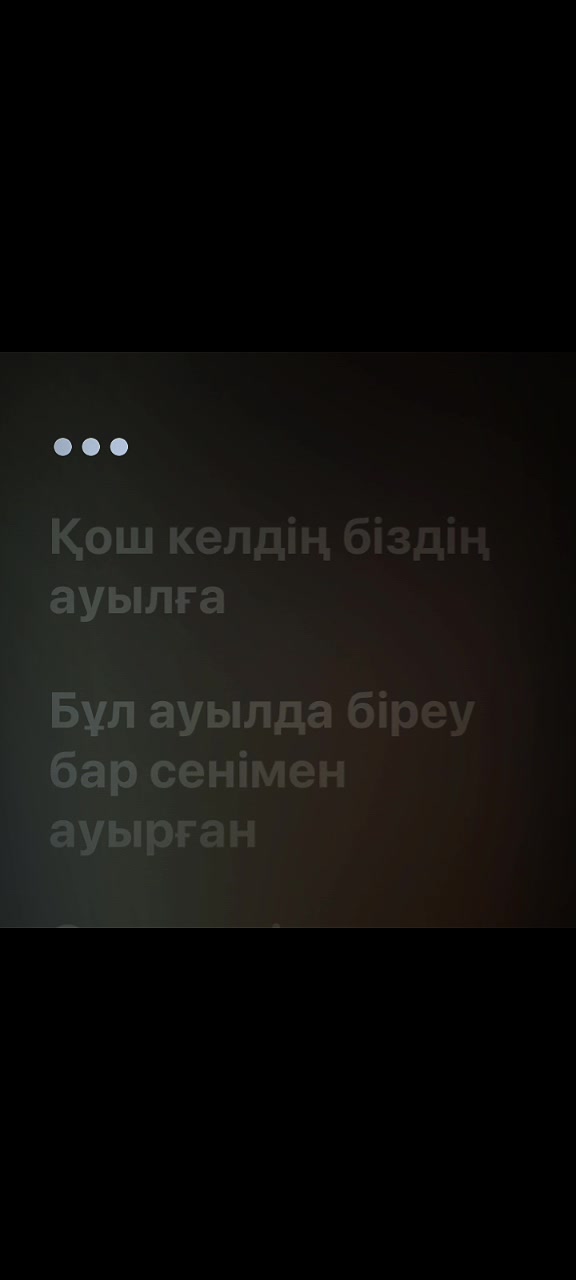 @все треки в тг