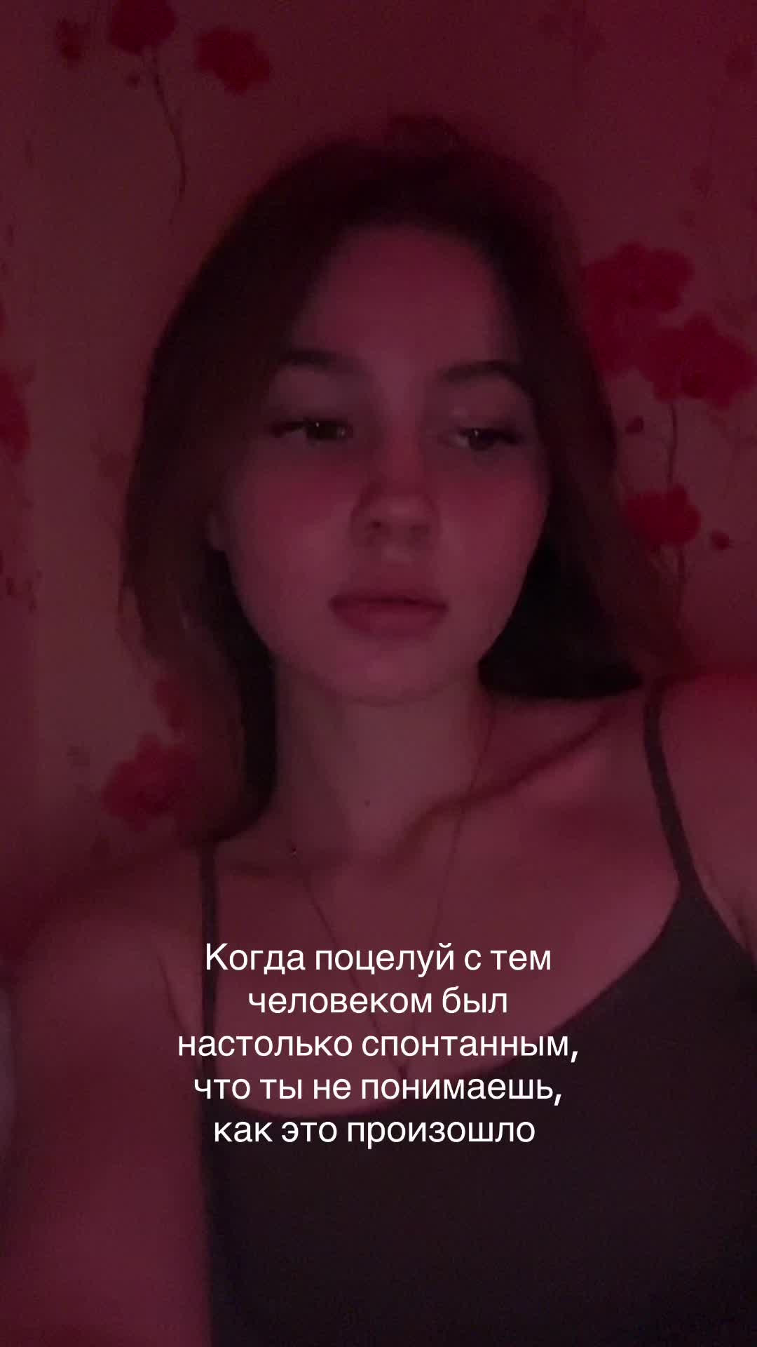 @Минуя умираю