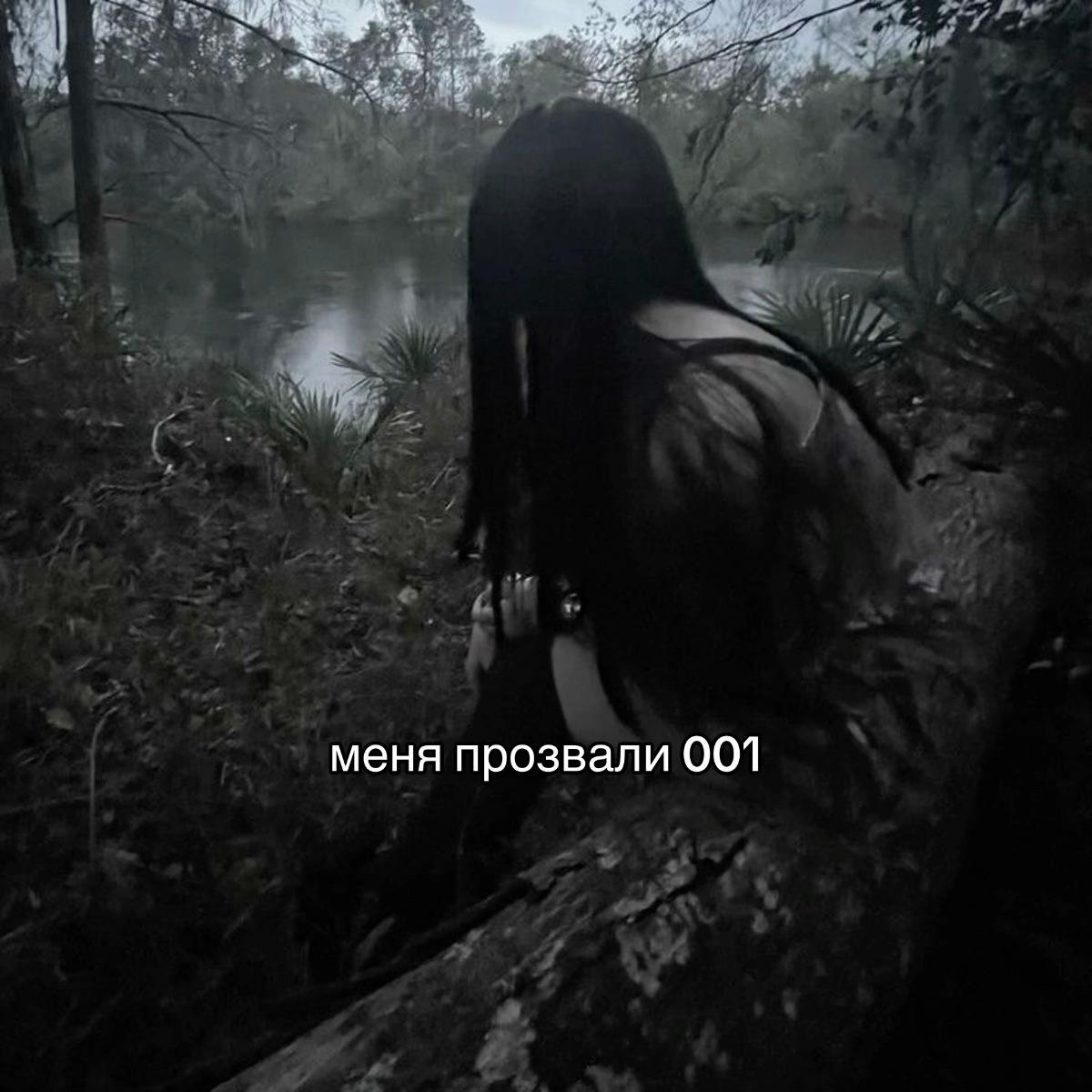 @Катя в сердце🫂