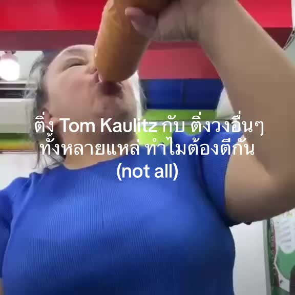 @Monnie