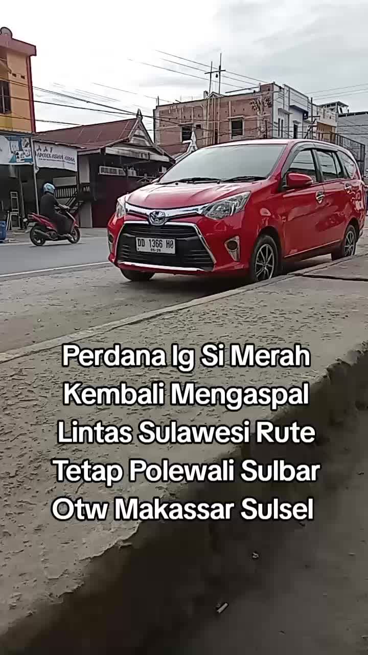 @Mandala Shoji
