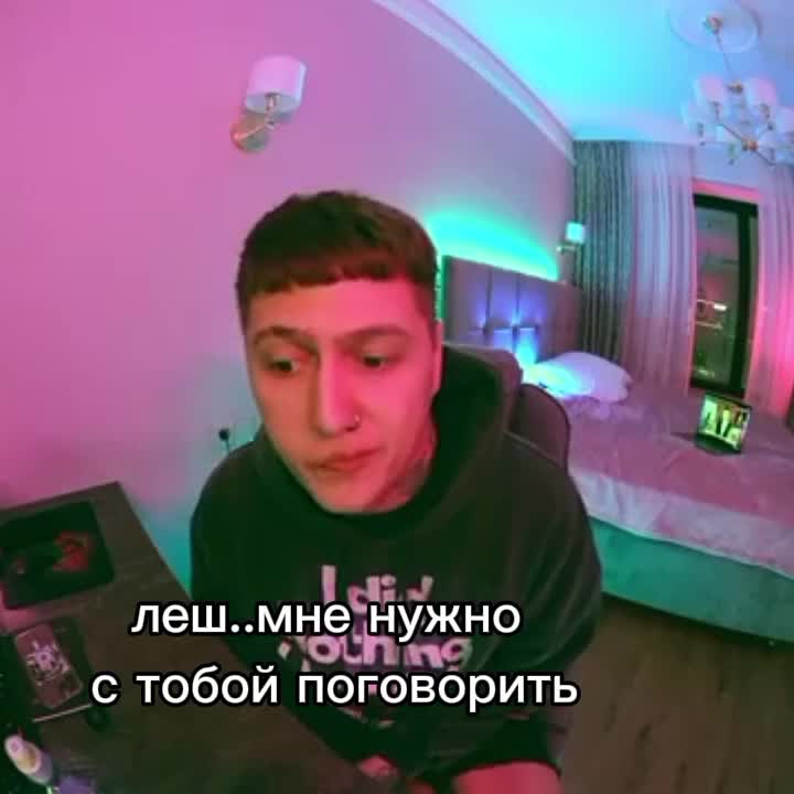 @логово шипов⁴&sup2;