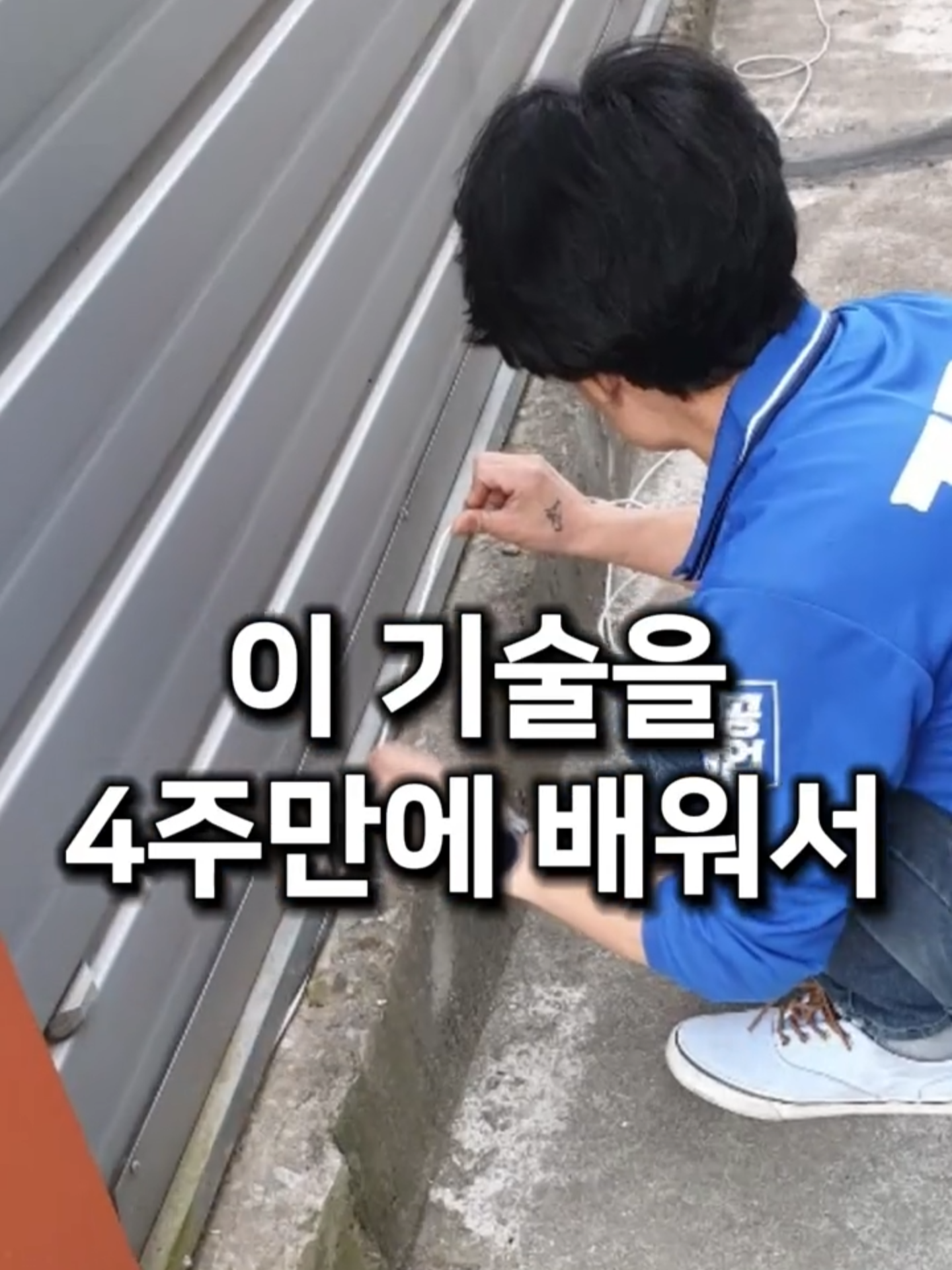 @CCTV기술교육센터 TV