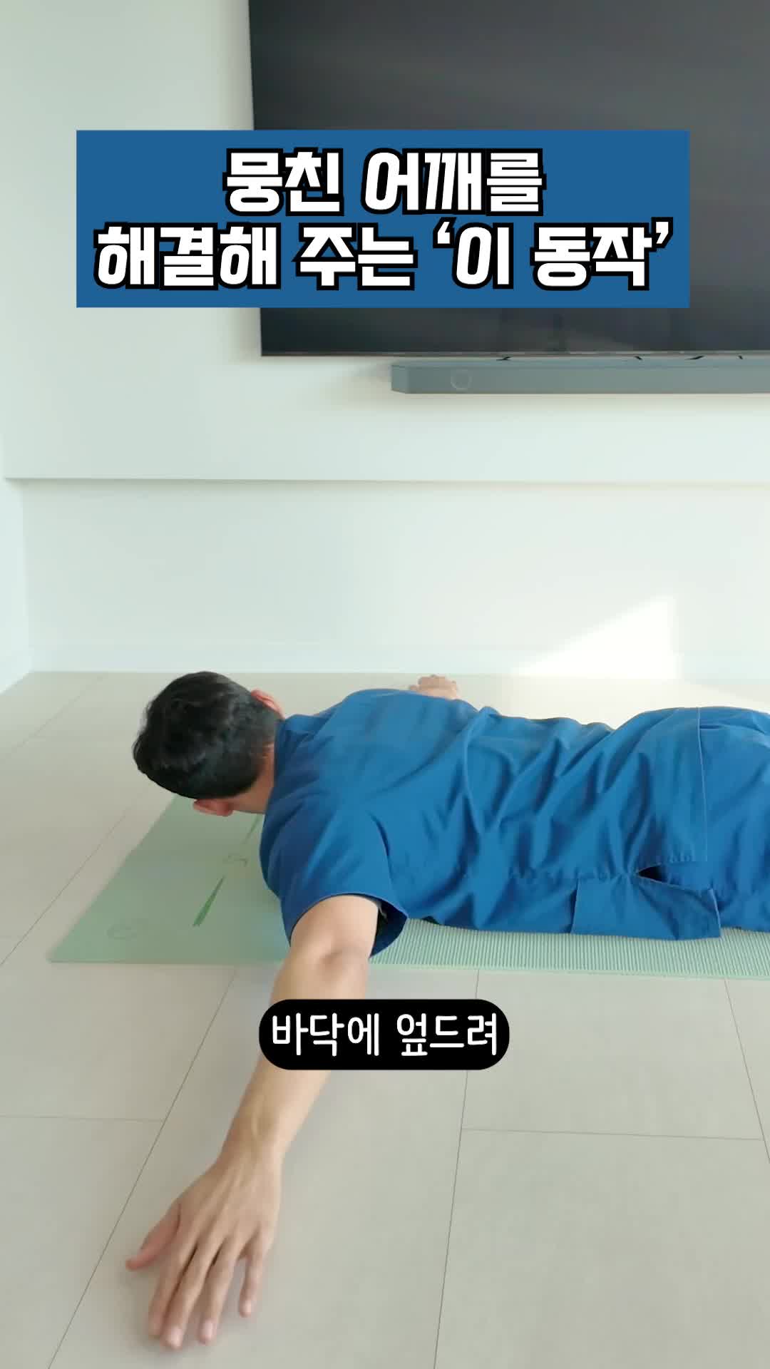@피지오스튜디오 필라테스 & PT