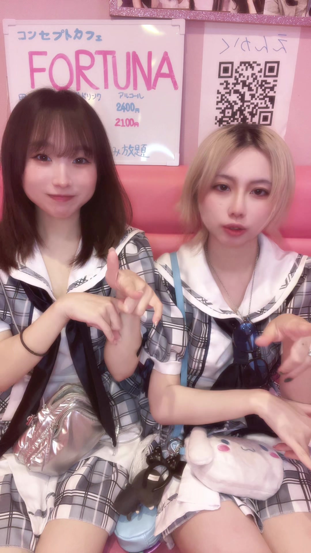 @梅田　コンカフェ　FORTUNA